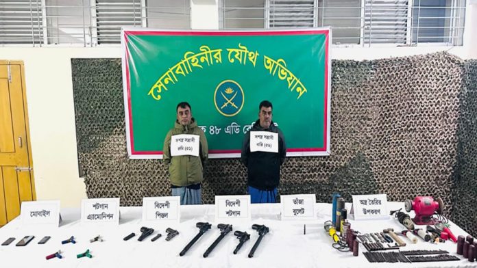 বোয়ালখালী