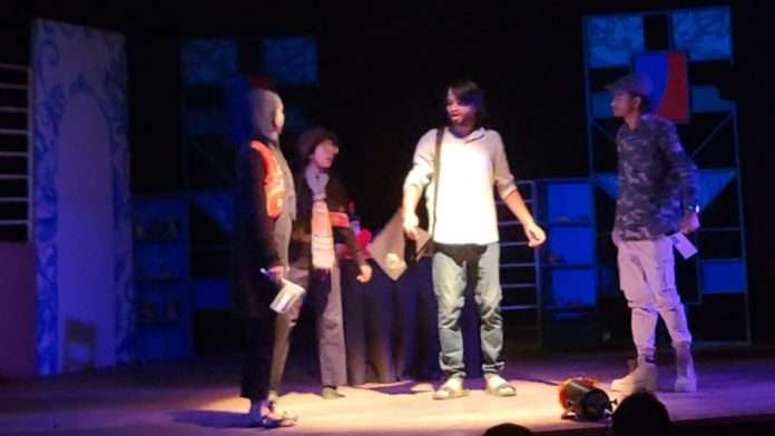 মঞ্চস্থ