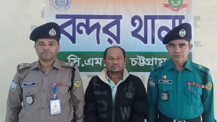 ছুরিকাঘাতে