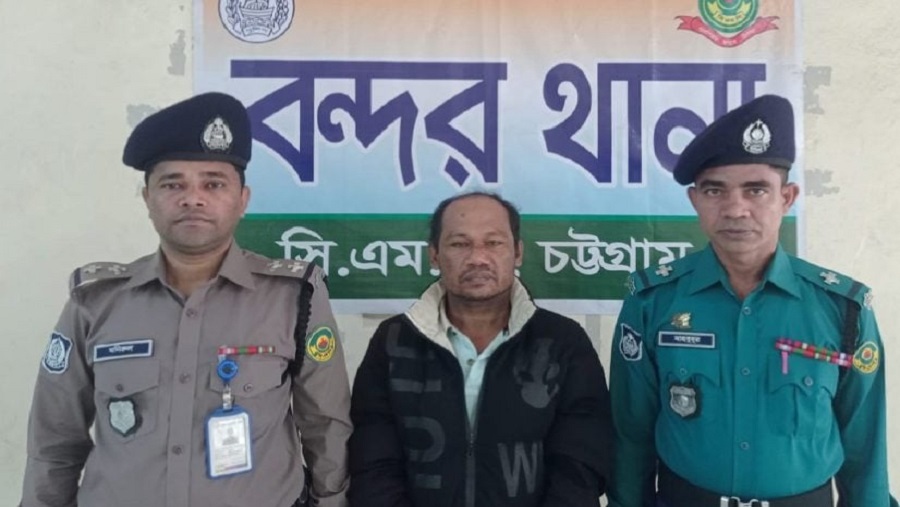 ছুরিকাঘাতে