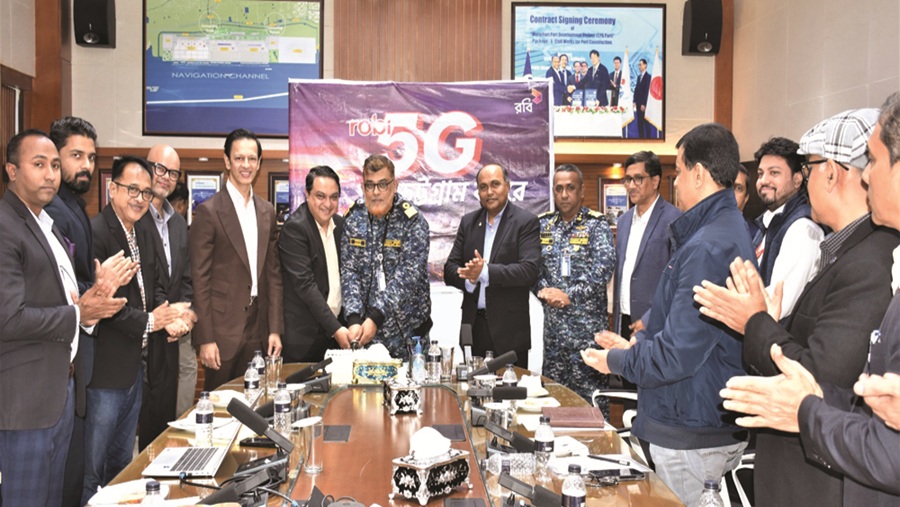 চট্টগ্রাম বন্দর