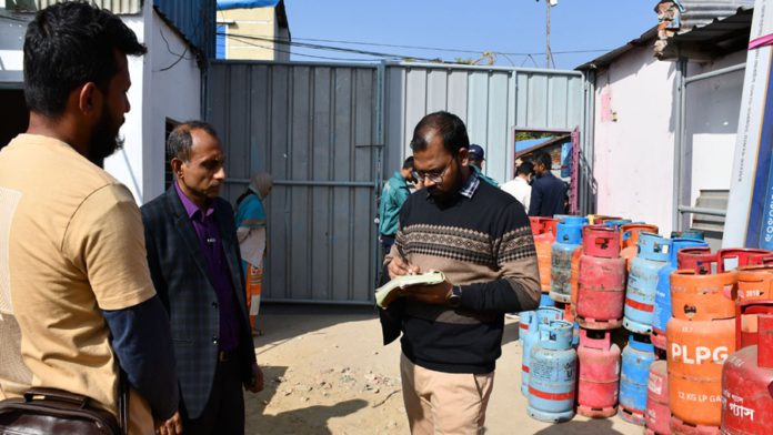 পাহাড়তলী