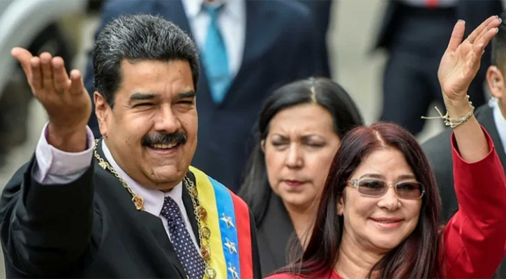 ট্রাম্প