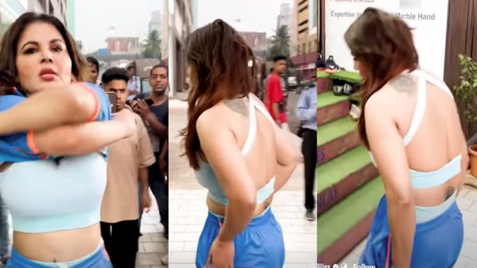 প্রকাশ্য