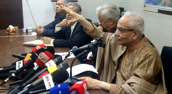 ইশতেহার