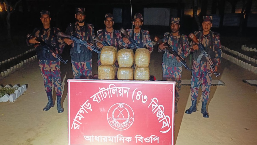 সীমান্ত