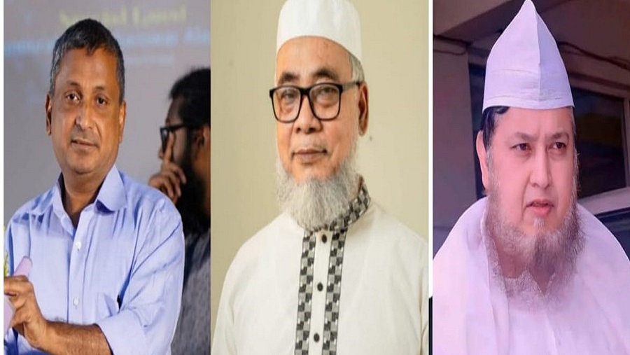 ফটিকছড়ি