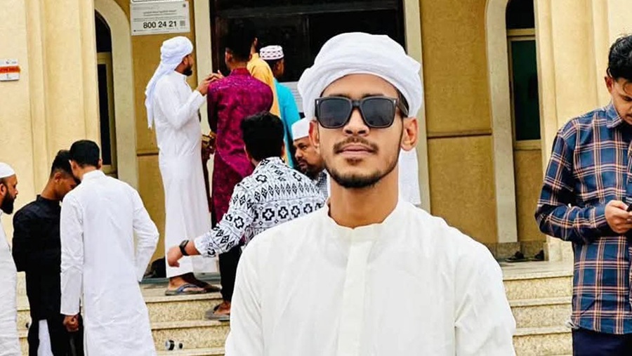 হাটহাজারী