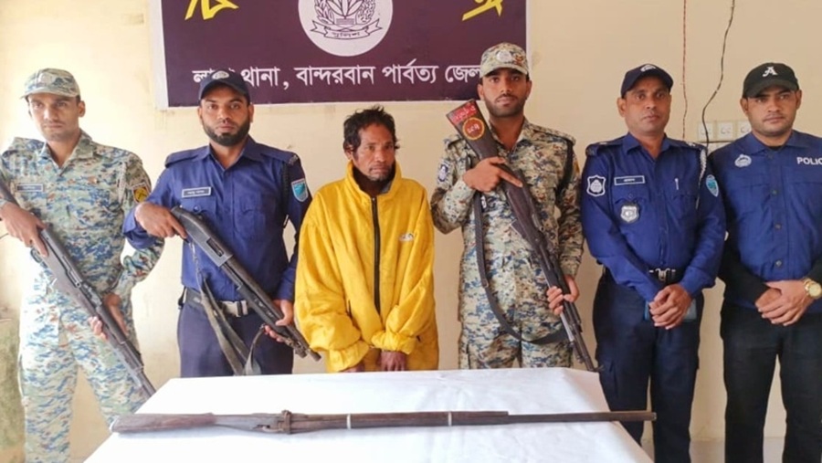 সাজাপ্রাপ্ত