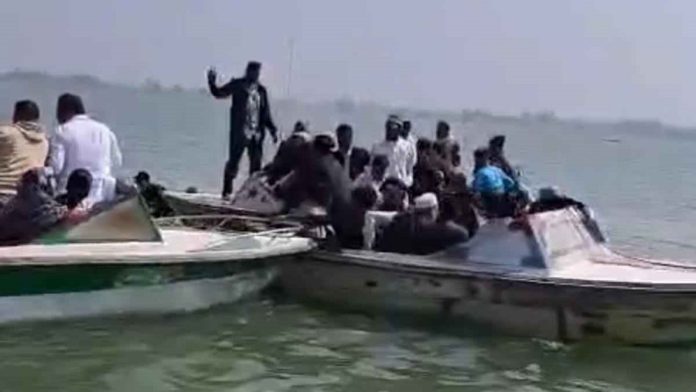 মহেশখালী