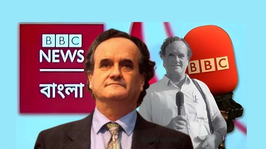 সাংবাদিক