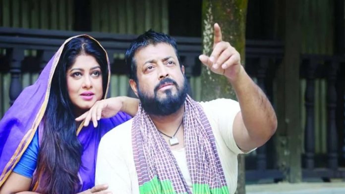 ডিভোর্স