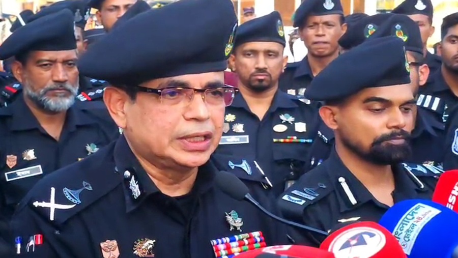 জঙ্গল সলিমপুর