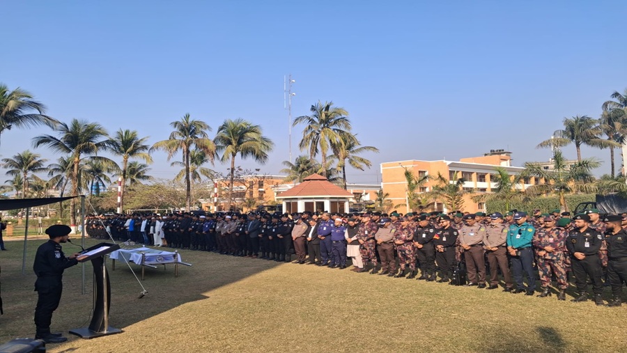 জঙ্গল সলিমপুর