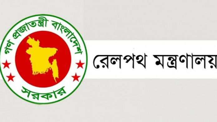 নিরাপত্তা