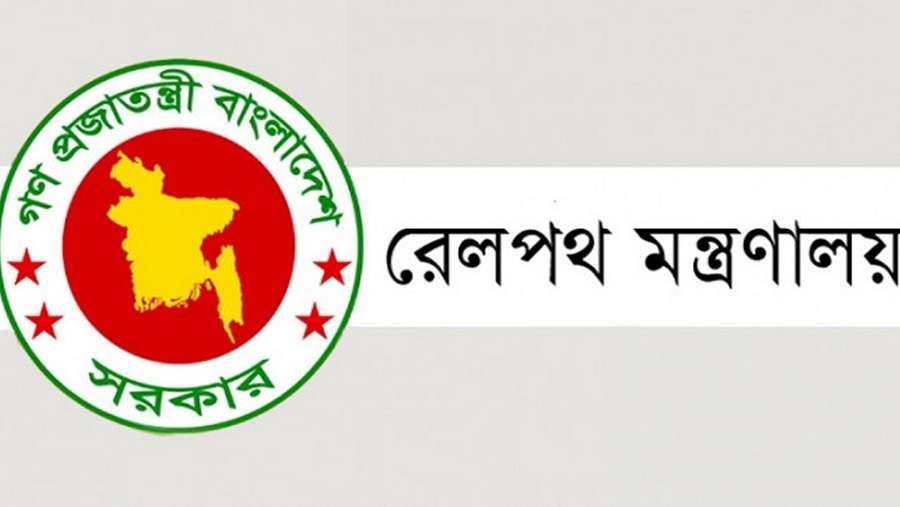 নিরাপত্তা