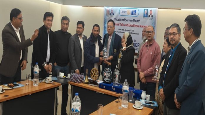 অ্যাওয়ার্ড