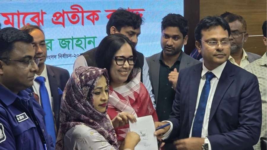 রুমিন ফারহানা