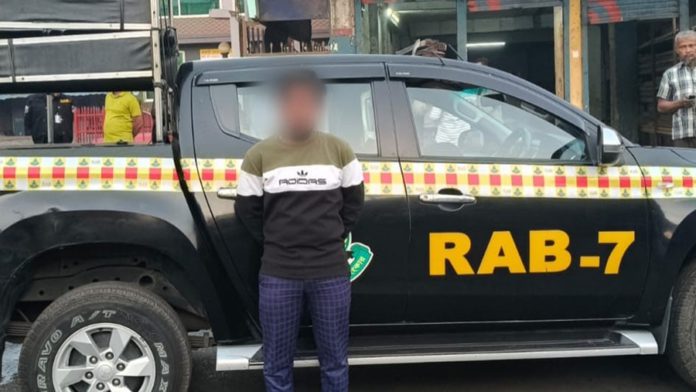 হালিশহর