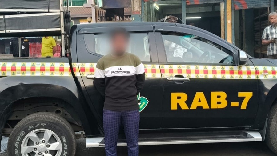 হালিশহর