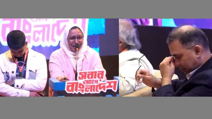 তারেক রহমান