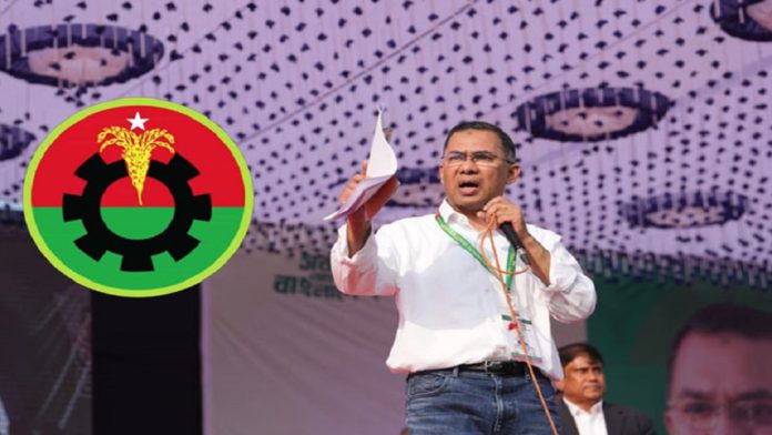 তারেক রহমান