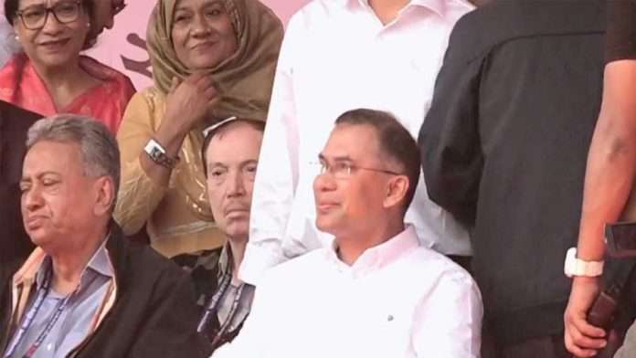 পলোগ্রাউন্ড