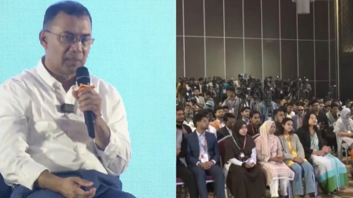 তারেক রহমান