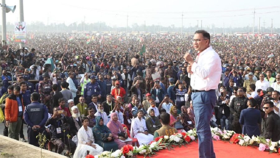 ধানের শীষ