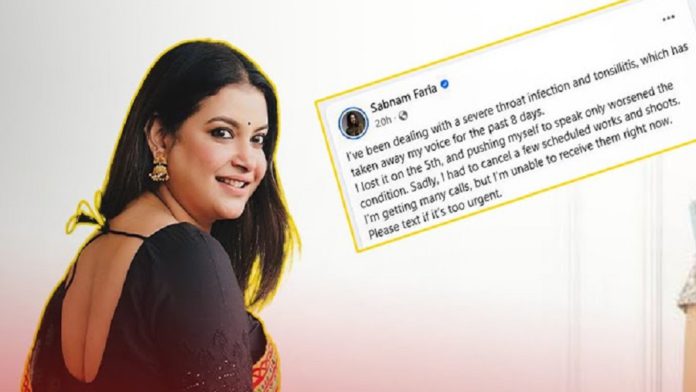 অভিনেত্রী