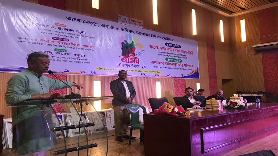 আমীর খসরু