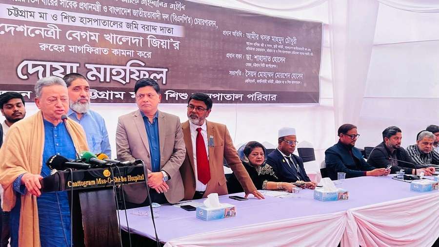 আমির খসরু, গণতন্ত্র