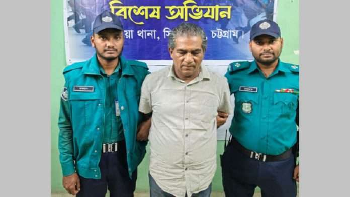 বাকলিয়া