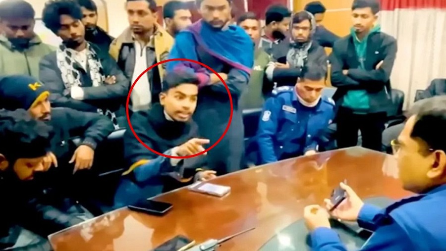 বৈষম্যবিরোধী