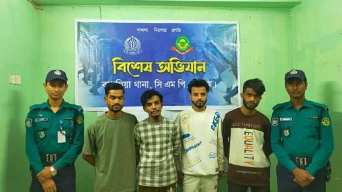 বাকলিয়া