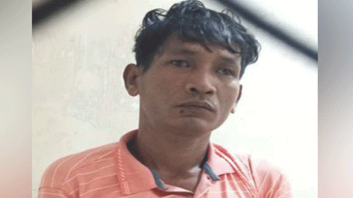 নাইক্ষ্যংছড়ি