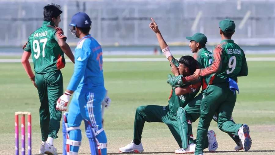 বাংলাদেশ