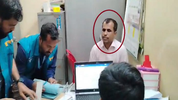 বাঁশখালী