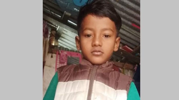 বাঁশখালী