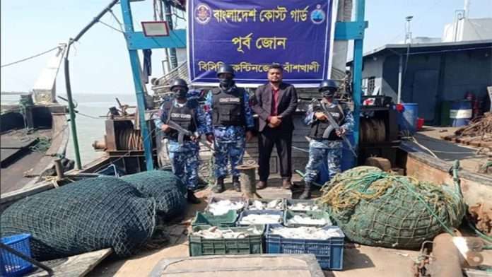 বাঁশখালী