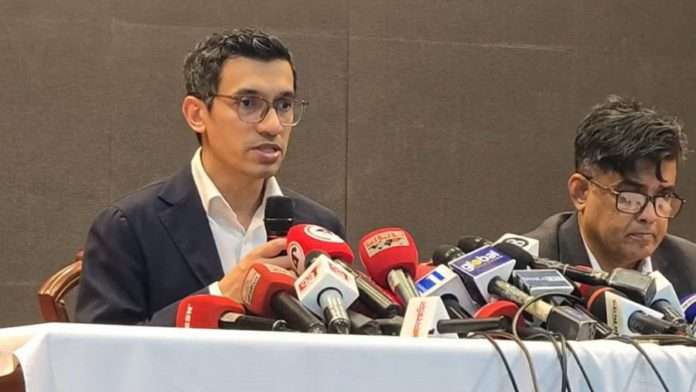 ইকোনমিক