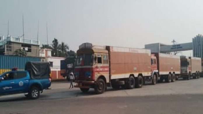 বিস্ফোরক