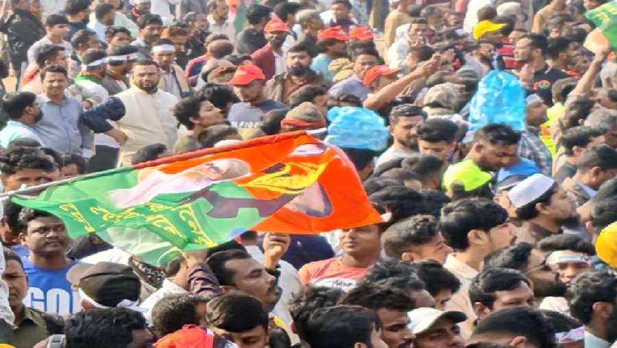 পলোগ্রাউন্ড