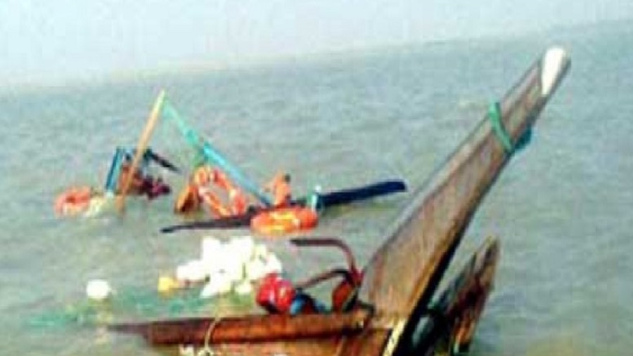 দাঁড়িপাল্লা