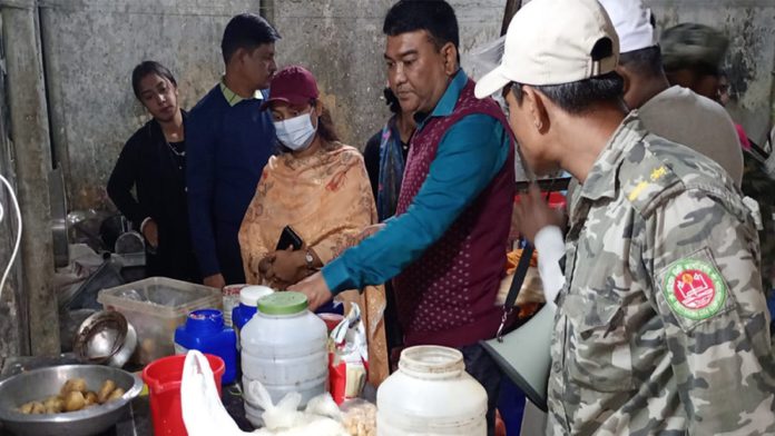 প্রতিষ্ঠান