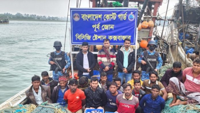 কক্সবাজার