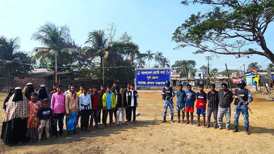 কক্সবাজার