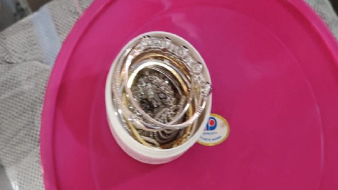 স্বর্ণালংকার