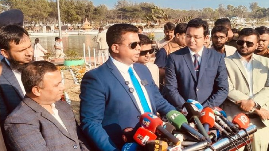 ডিসি পার্ক