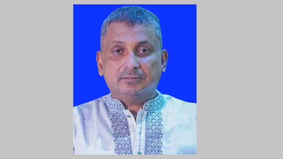 ফটিকছড়ি